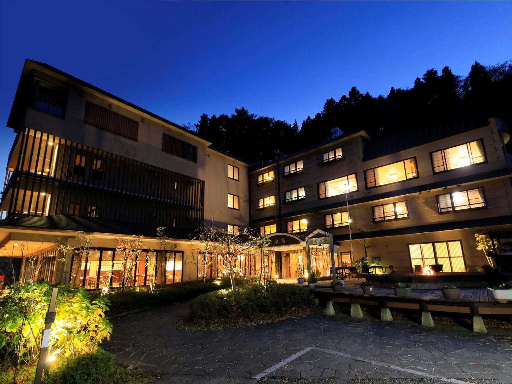 Hamabeno Ryouriyado Houraikan Kamaishi Exterior photo