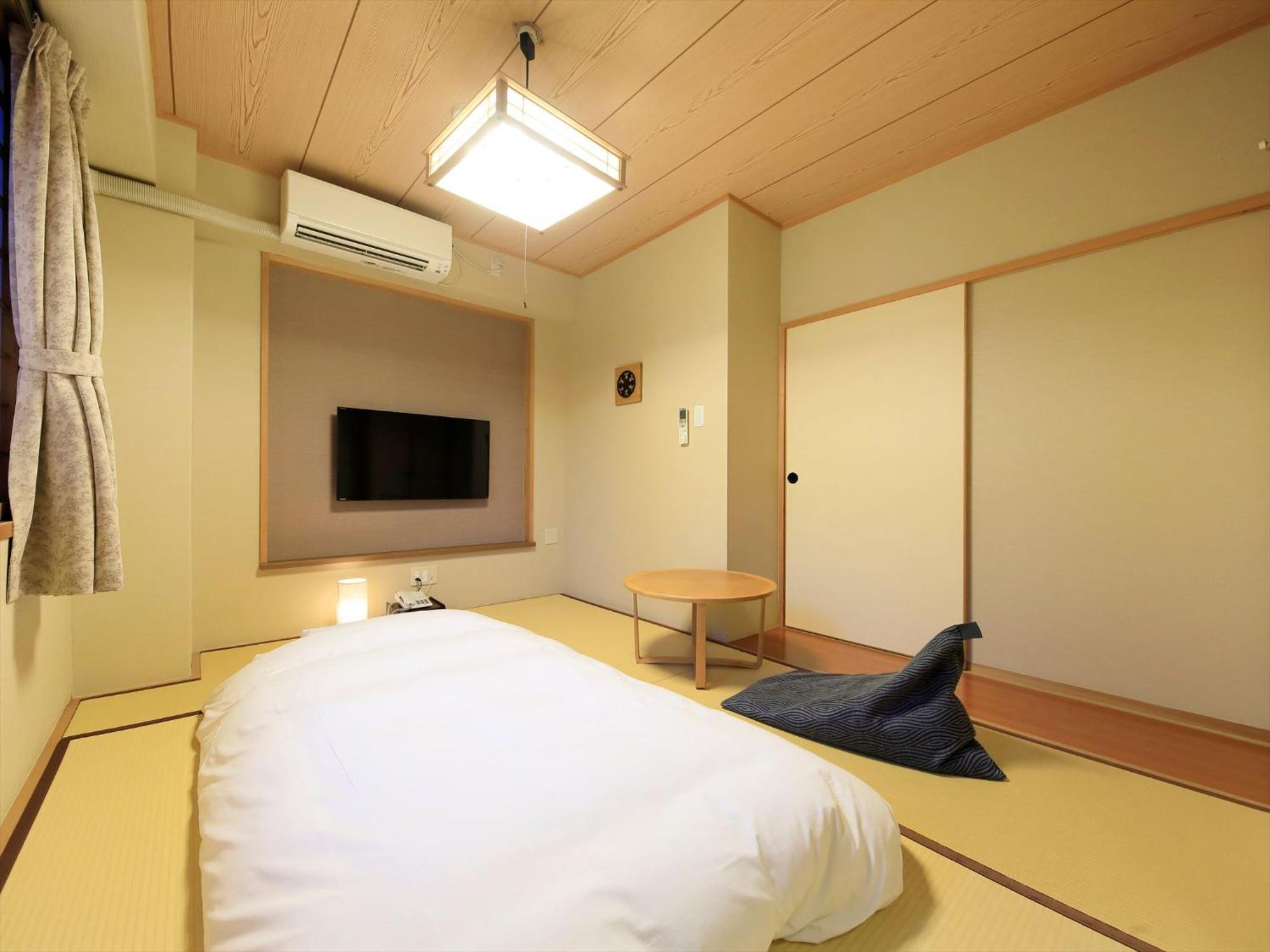 Hamabeno Ryouriyado Houraikan Kamaishi Room photo