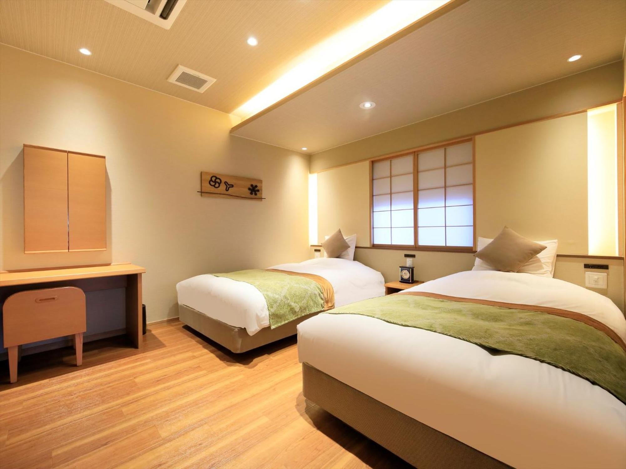 Hamabeno Ryouriyado Houraikan Kamaishi Room photo
