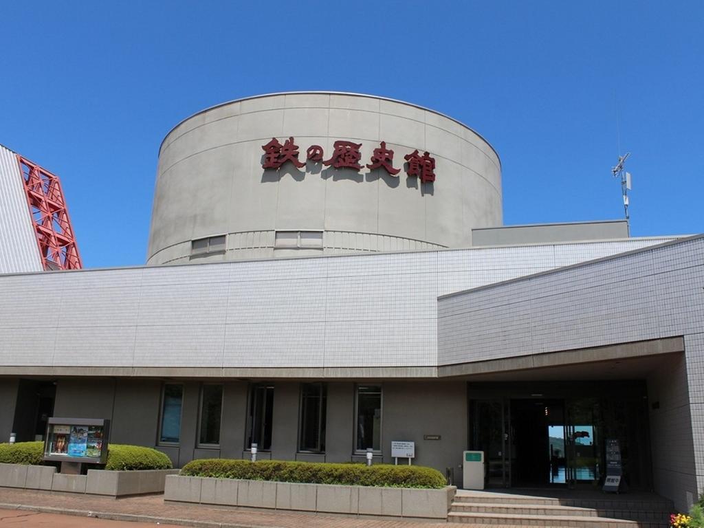 Hamabeno Ryouriyado Houraikan Kamaishi Exterior photo