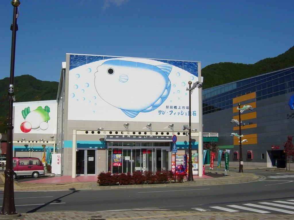 Hamabeno Ryouriyado Houraikan Kamaishi Exterior photo