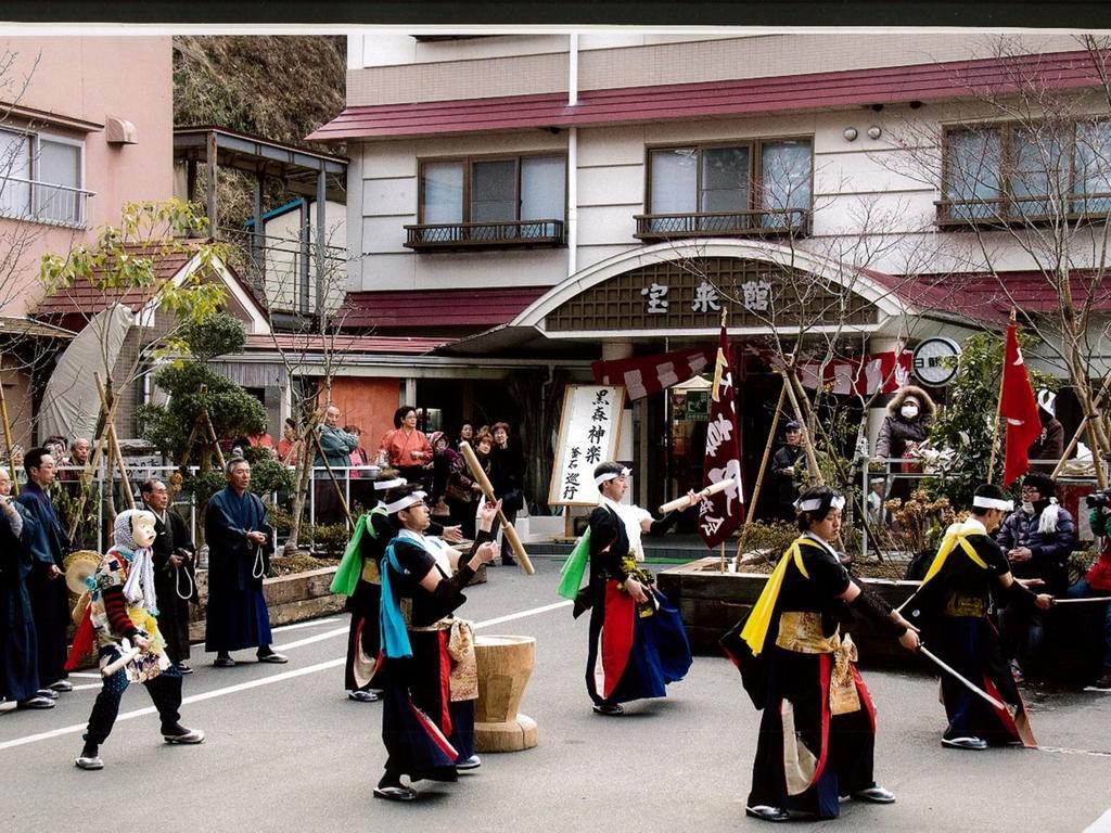 Hamabeno Ryouriyado Houraikan Kamaishi Exterior photo
